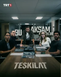 مسلسل المنظمة الموسم السادس الحلقة 6  مترجمة