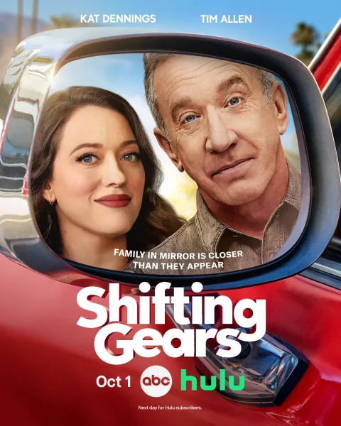 مسلسل Shifting Gears الموسم الثاني الحلقة 4