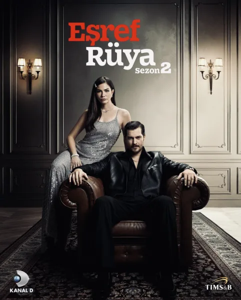 مسلسل حلم أشرف الموسم الثاني الحلقة 6 مترجمة