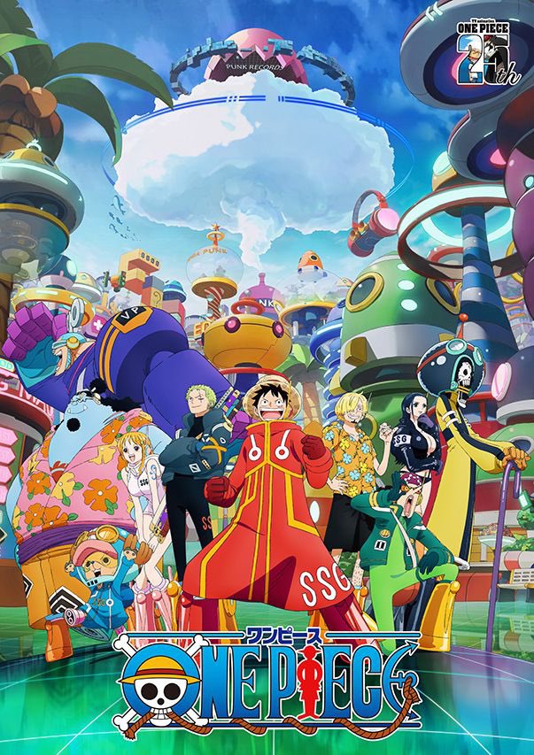 انمي ون بيس One Piece الحلقة 1147 مترجمة