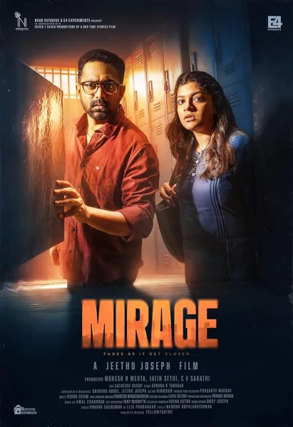 فيلم Mirage 2025 مترجم