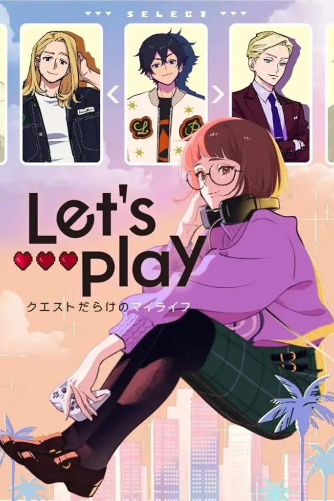 انمي Let’s Play: Quest-darake no My Life الحلقة 4 مترجمة