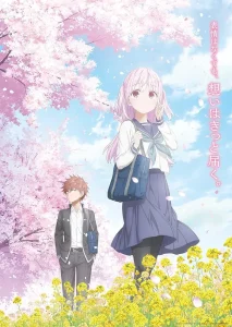 انمي Kao ni Denai Kashiwada-san to Kao ni Deru Oota-kun الحلقة 3 مترجمة