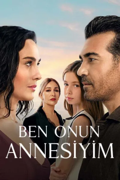 مسلسل أنا أمها الحلقة 1 مترجمة