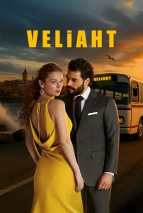 مسلسل ولي العهد الحلقة 7 مترجمة