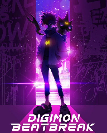 انمي Digimon Beatbreak الحلقة 1 مترجمة